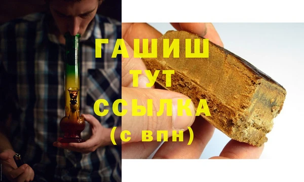 прущий лед Арсеньев