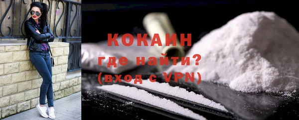 скорость mdpv Армянск