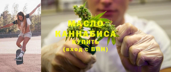 прущий лед Арсеньев
