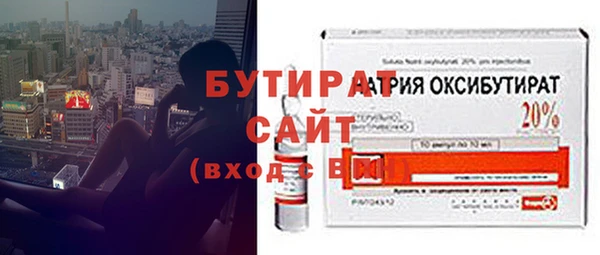 скорость mdpv Армянск