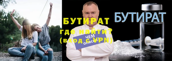 скорость mdpv Армянск