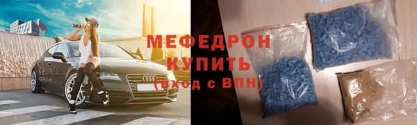 прущий лед Арсеньев