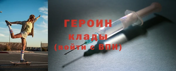 прущий лед Арсеньев