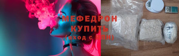 прущий лед Арсеньев