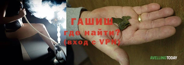 прущий лед Арсеньев
