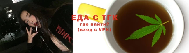 прущий лед Арсеньев