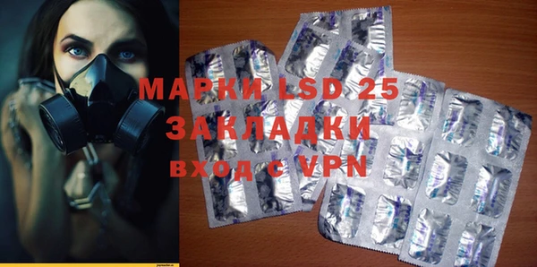 скорость mdpv Армянск