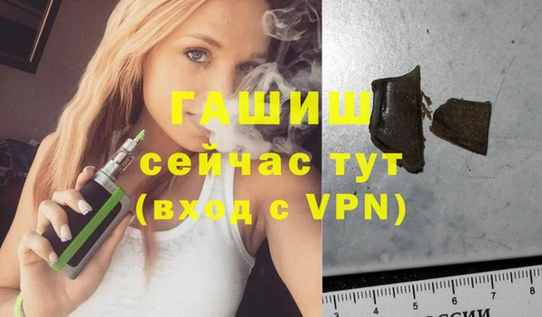 скорость mdpv Армянск