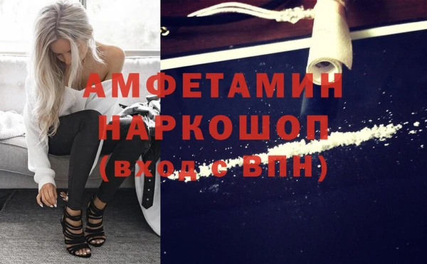 прущий лед Арсеньев