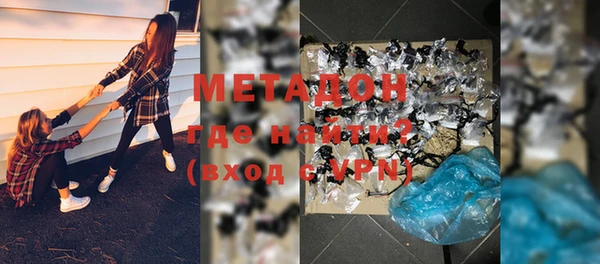 Альфа ПВП Аркадак