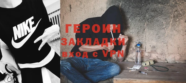 прущий лед Арсеньев