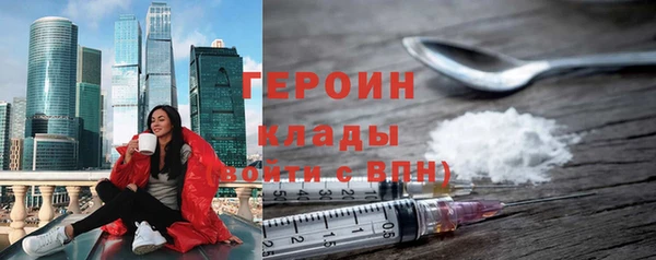 Альфа ПВП Аркадак
