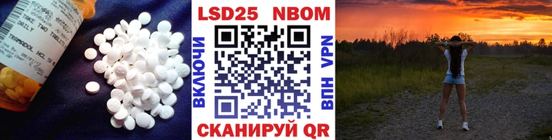 LSD-25 экстази кислота  MEGA зеркало  Усть-Катав 