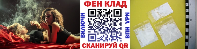 сколько стоит  Усть-Катав  omg ССЫЛКА  Метамфетамин мет 