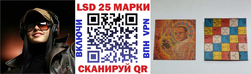 хочу   omg зеркало  Марки N-bome 1500мкг  Усть-Катав 